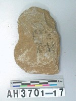 藏品(打製器殘片)的圖片